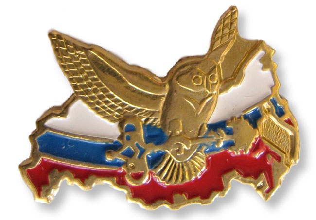 №6 5 лет ФГУП Охрана МВД России 1158
