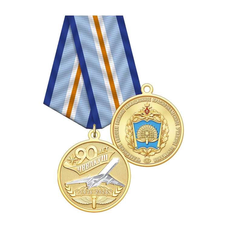 2вва