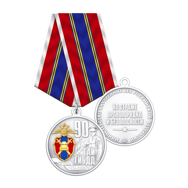 2гаи