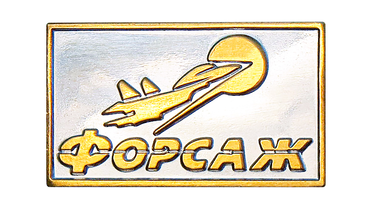 Н00103744