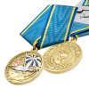 6244_ЧХФ_713 УЧЕБНЫЙ АВИАЦИОННЫЙ ПОЛК г.Армавир