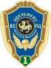 10210_ЧХФ_Эдельвейс (латунь)