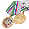 3ввт (1)