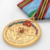 2вдв Медаль, латунь 95 лет ВДВ России (3)